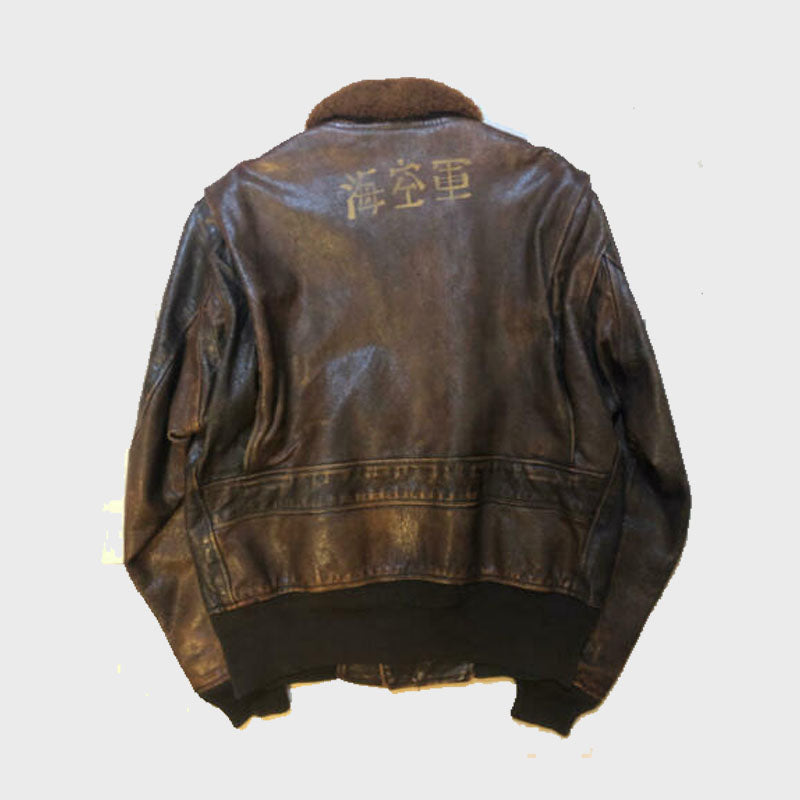 Buy Best Looking Vintage G-1 Pilot Leather Jacket For Mens